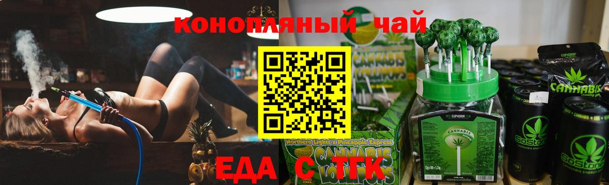 Кокаин Югорск