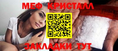 jwh Кимры