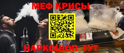 jwh Кимры