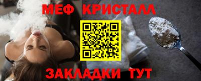 jwh Кимры