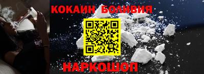 мдма Кинель