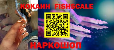 первитин Кингисепп