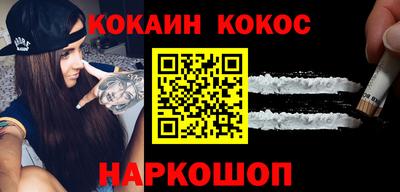 мдма Кинель
