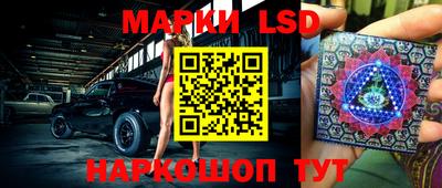 первитин Кингисепп