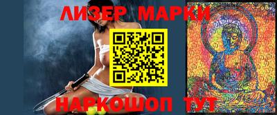 первитин Кингисепп