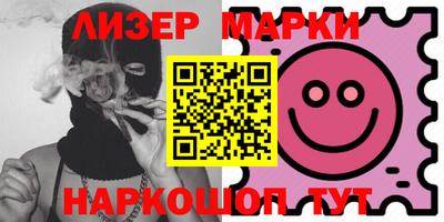 первитин Кингисепп