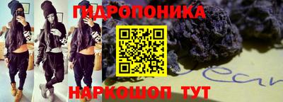 мдма Кинель