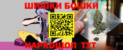 мдма Кинель