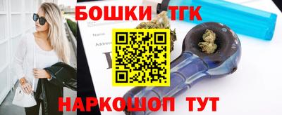 первитин Кингисепп