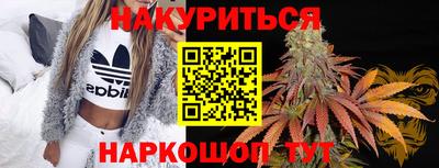 первитин Кингисепп