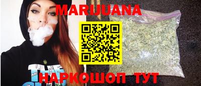 мдма Кинель