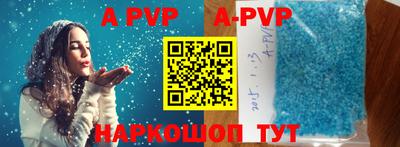мдма Кинель