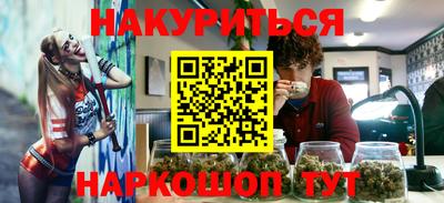 мдма Кинель