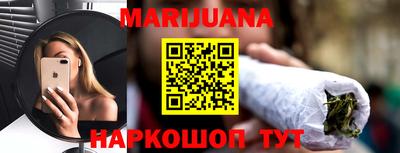 jwh Кимры