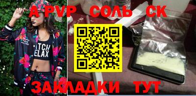 jwh Кимры