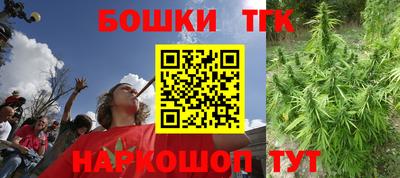 мдма Кинель