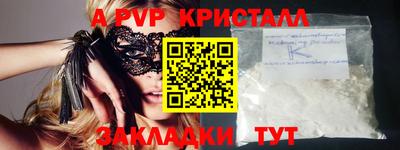 jwh Кимры