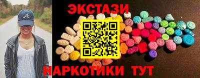первитин Кингисепп