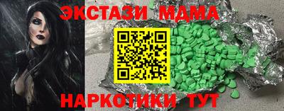 jwh Кимры