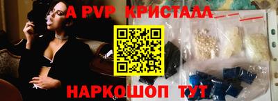 jwh Кимры