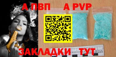 jwh Кимры