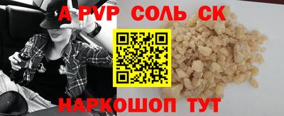 jwh Кимры