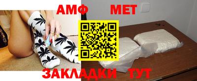 мдма Кинель