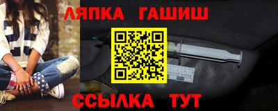 мдма Кинель