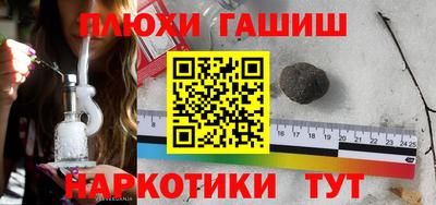 jwh Кимры