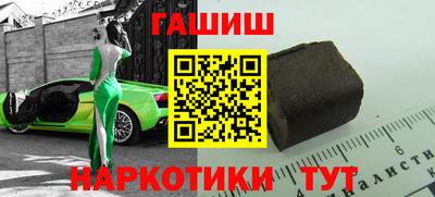 первитин Кингисепп