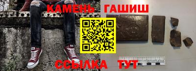 мдма Кинель