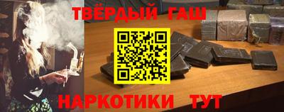 jwh Кимры