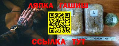 jwh Кимры