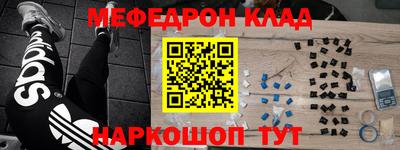 jwh Кимры