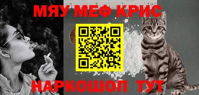 jwh Кимры