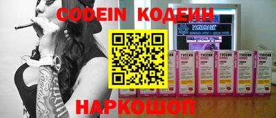 jwh Кимры